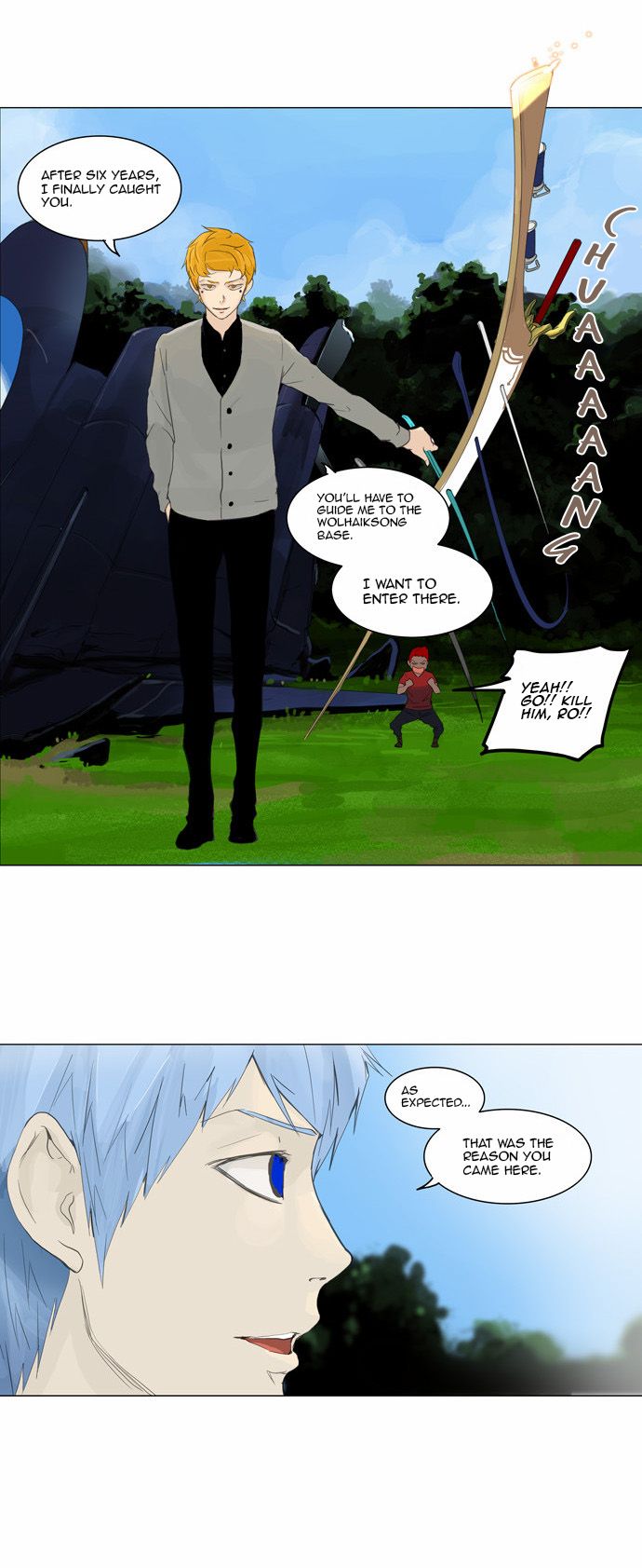 Tower of God Chapter 117 27